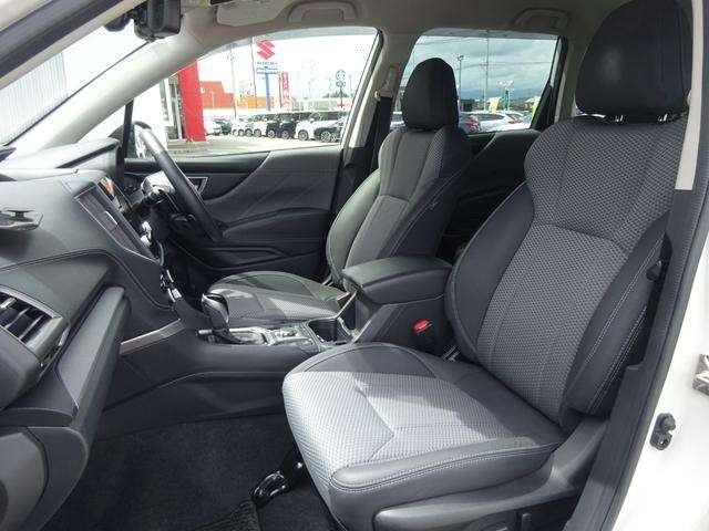 Subaru Forester 6