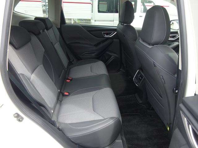 Subaru Forester 8