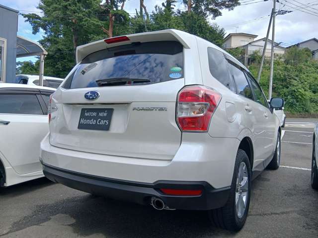 Subaru Forester 2