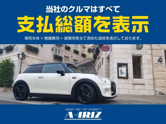 Jeep Compass 2