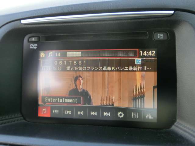 Mazda CX-5 9