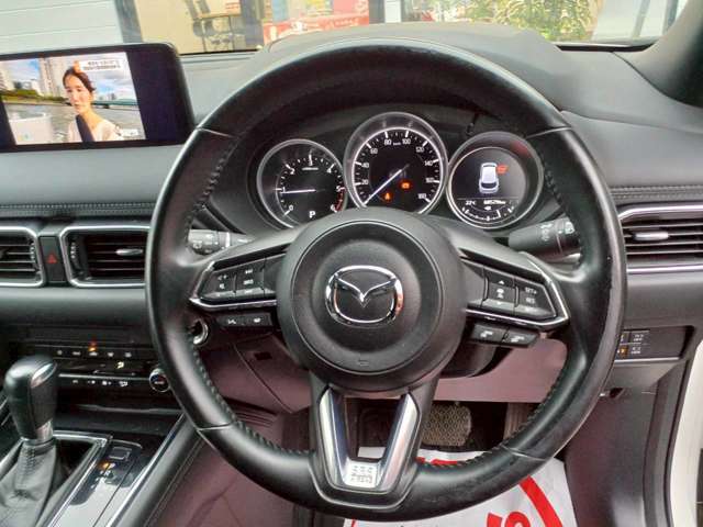 Mazda CX-8 8