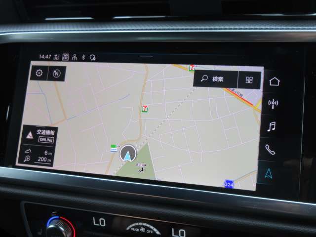 Audi Q3 Sportback 11
