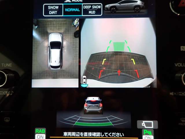 Subaru Crosstrek 6