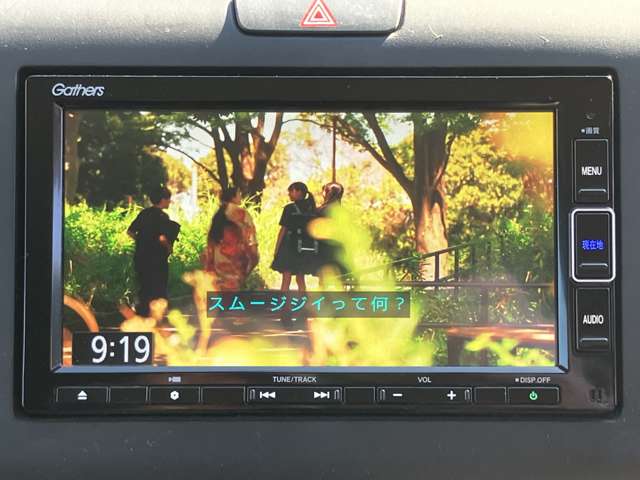 Honda Freed 3