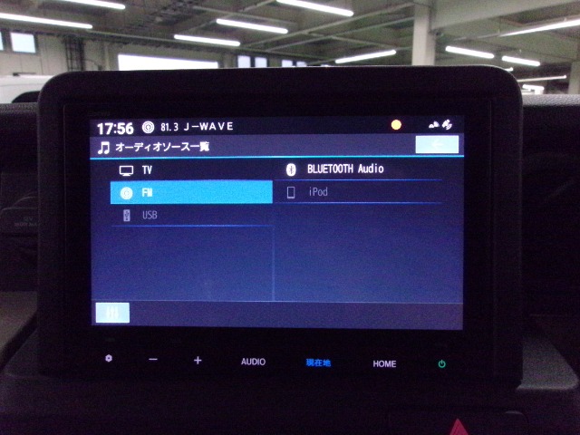 Honda N-VAN e: 7