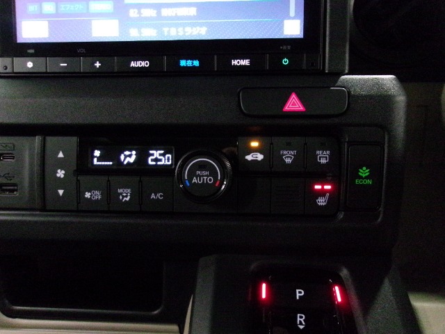 Honda N-VAN e: 9