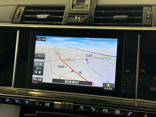 DS Automobiles DS 7 Crossback 10