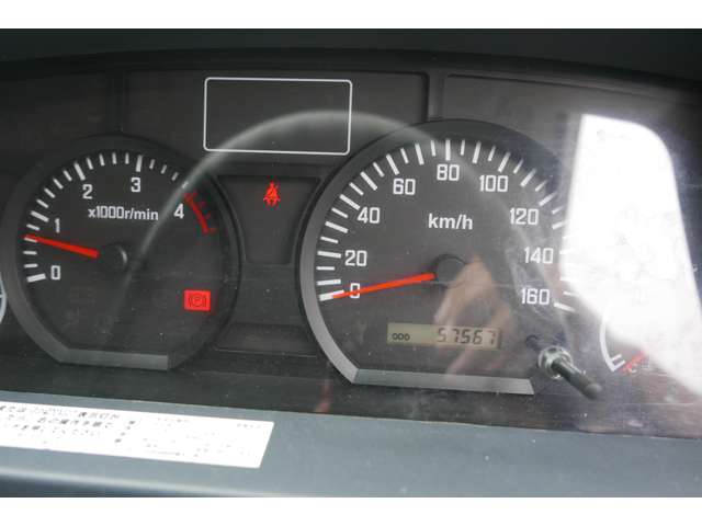 Isuzu Elf 12