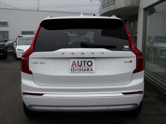 Volvo XC90 10