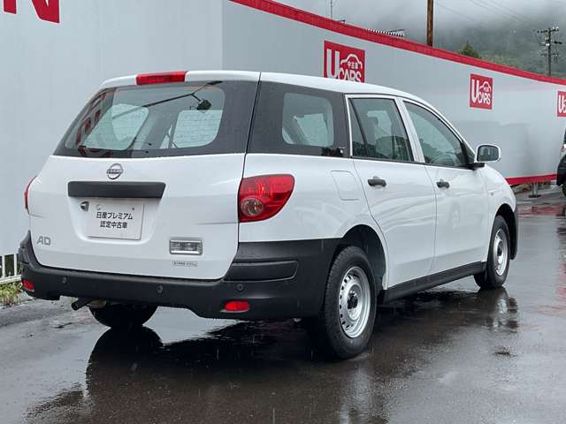 Nissan AD 3