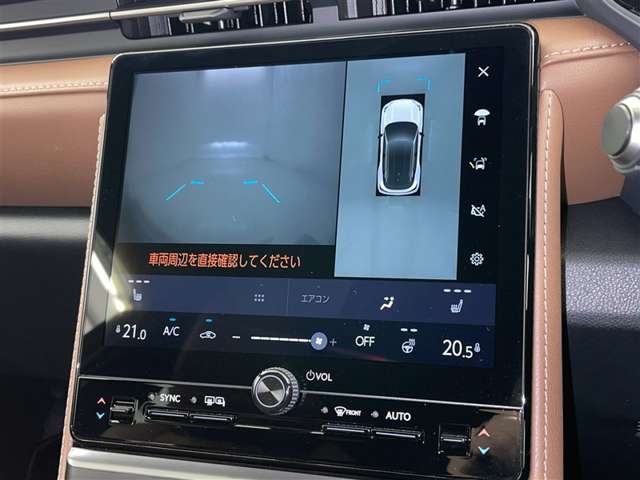 Lexus LBX 7