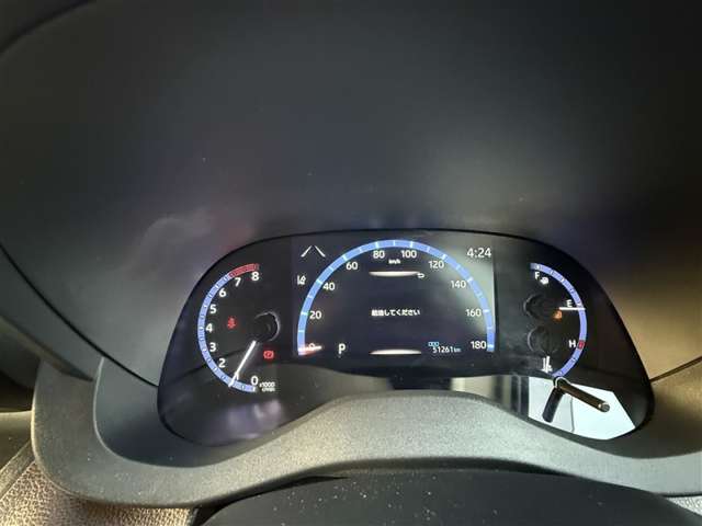 Toyota Yaris Cross 9