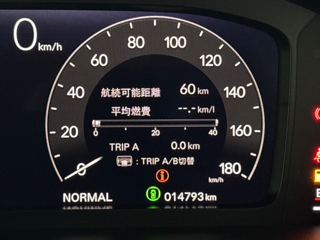 Honda ZR-V 3