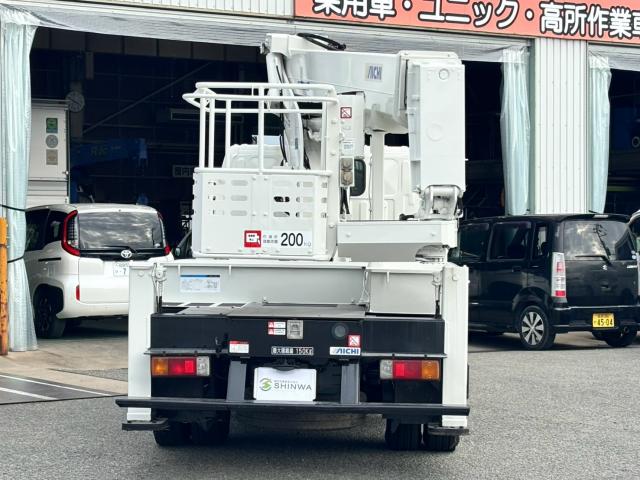 Hino Dutro 6