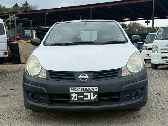 Nissan AD 2