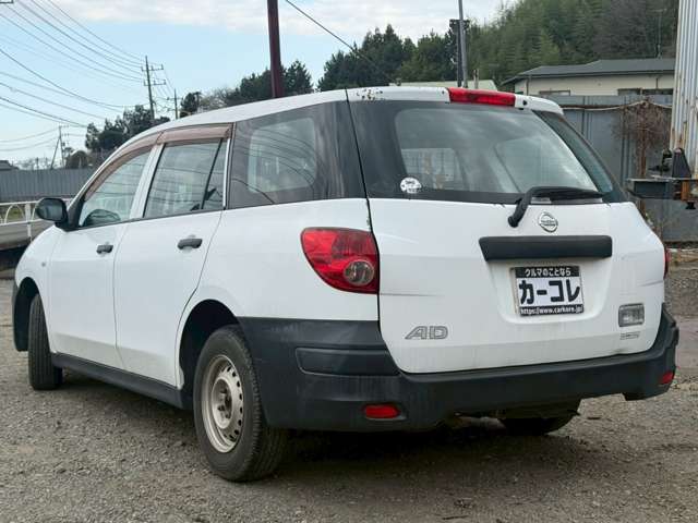 Nissan AD 5