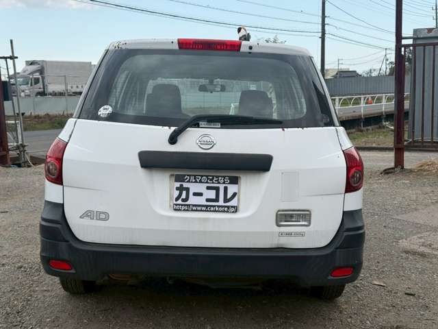 Nissan AD 6
