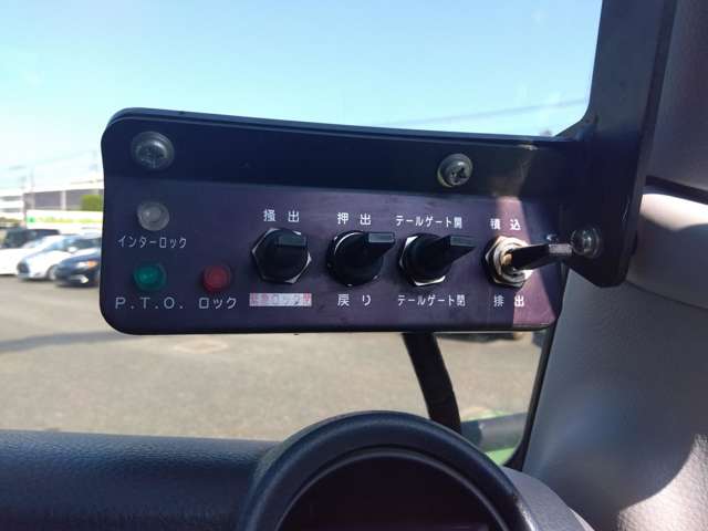 Mitsubishi Fuso Canter 6