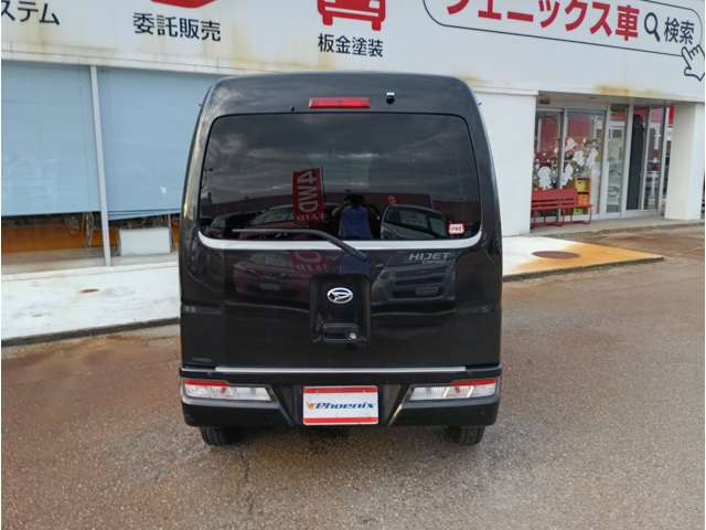 Daihatsu Hijet Cargo 10