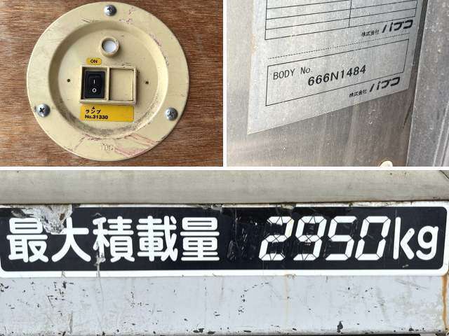 Mitsubishi Fuso Canter 7