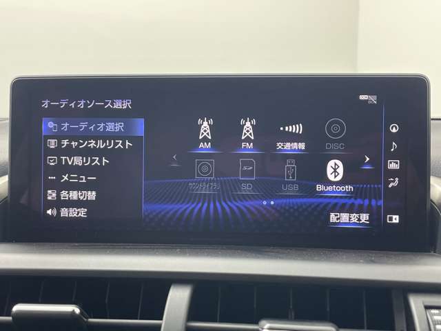 Lexus NX 10
