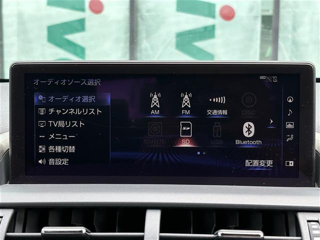 Lexus NX 7