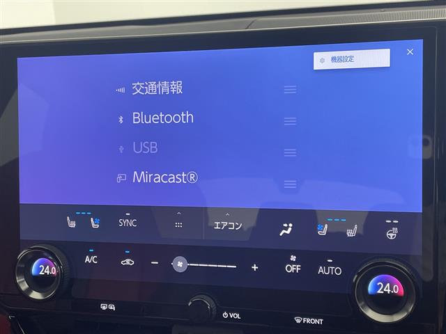Lexus NX 7