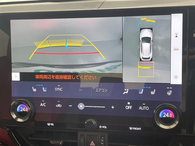 Lexus NX 8