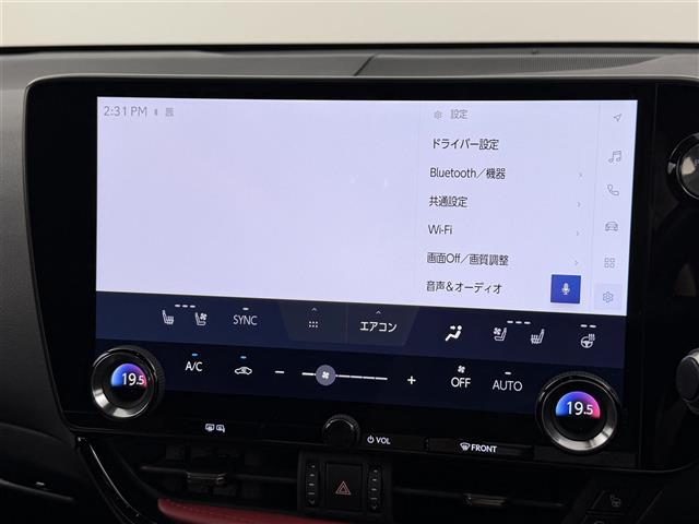 Lexus NX 6
