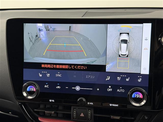 Lexus NX 7
