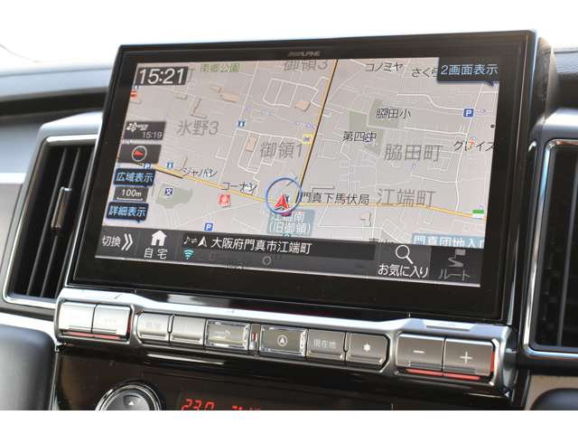Mitsubishi Delica D:5 7
