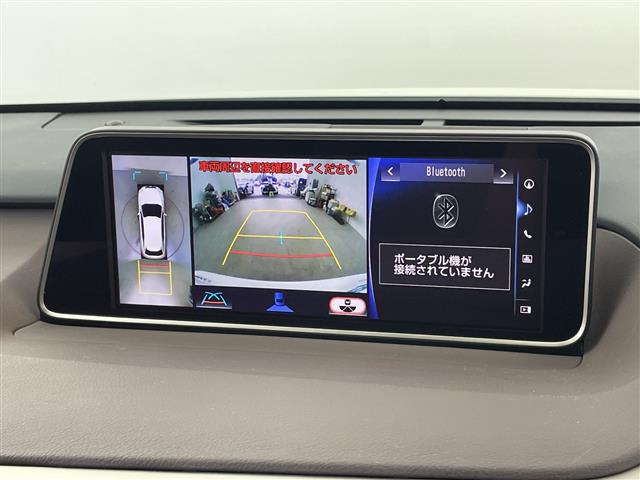Lexus RX 6
