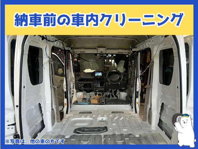 Suzuki Landy 3