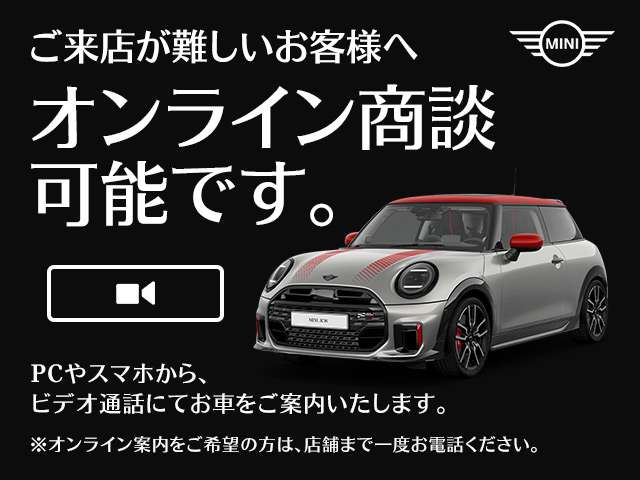 MINI Countryman 3