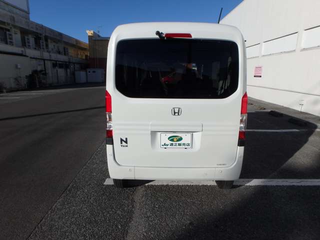 Honda N-VAN 10