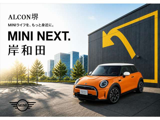 MINI Crossover 2