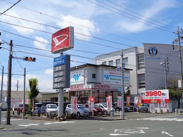 Daihatsu Taft 9
