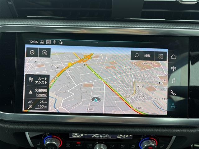 Audi Q3 3