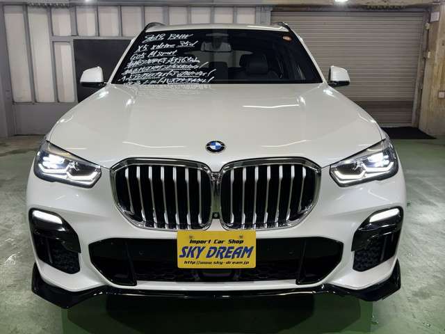 BMW X5 7