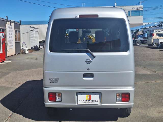 Nissan NV100 Clipper 7