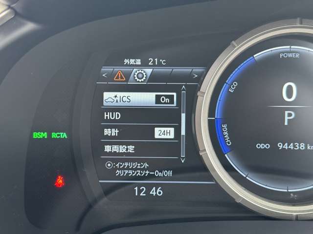 Lexus RX 12