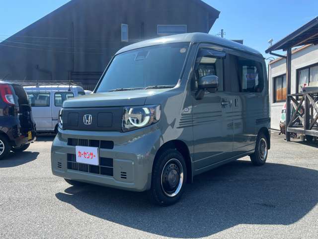 Honda N-VAN e: 3