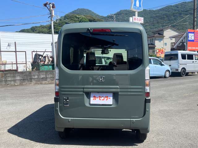 Honda N-VAN e: 6