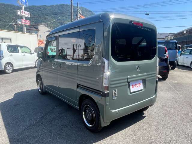 Honda N-VAN e: 9