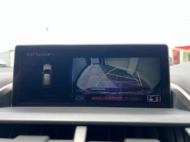 Lexus NX 3
