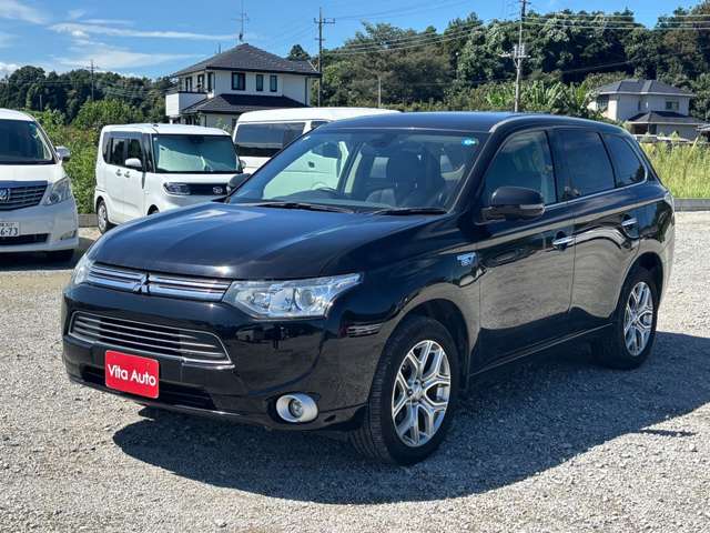 Mitsubishi Outlander PHEV 7