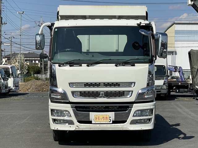 Mitsubishi Fuso Super Great 3