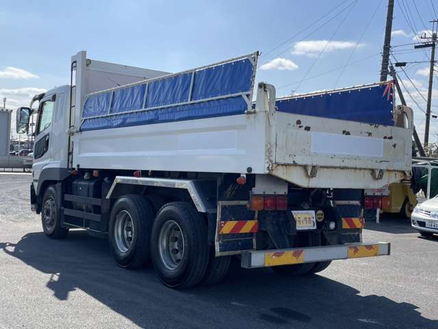 Mitsubishi Fuso Super Great 5