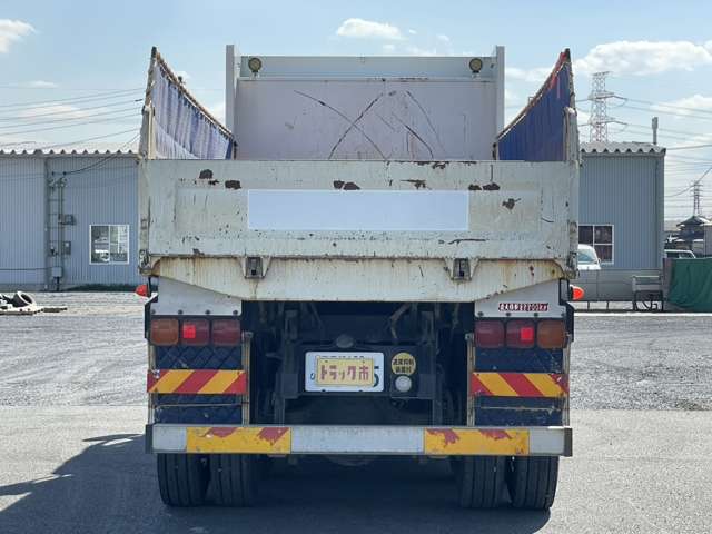 Mitsubishi Fuso Super Great 6